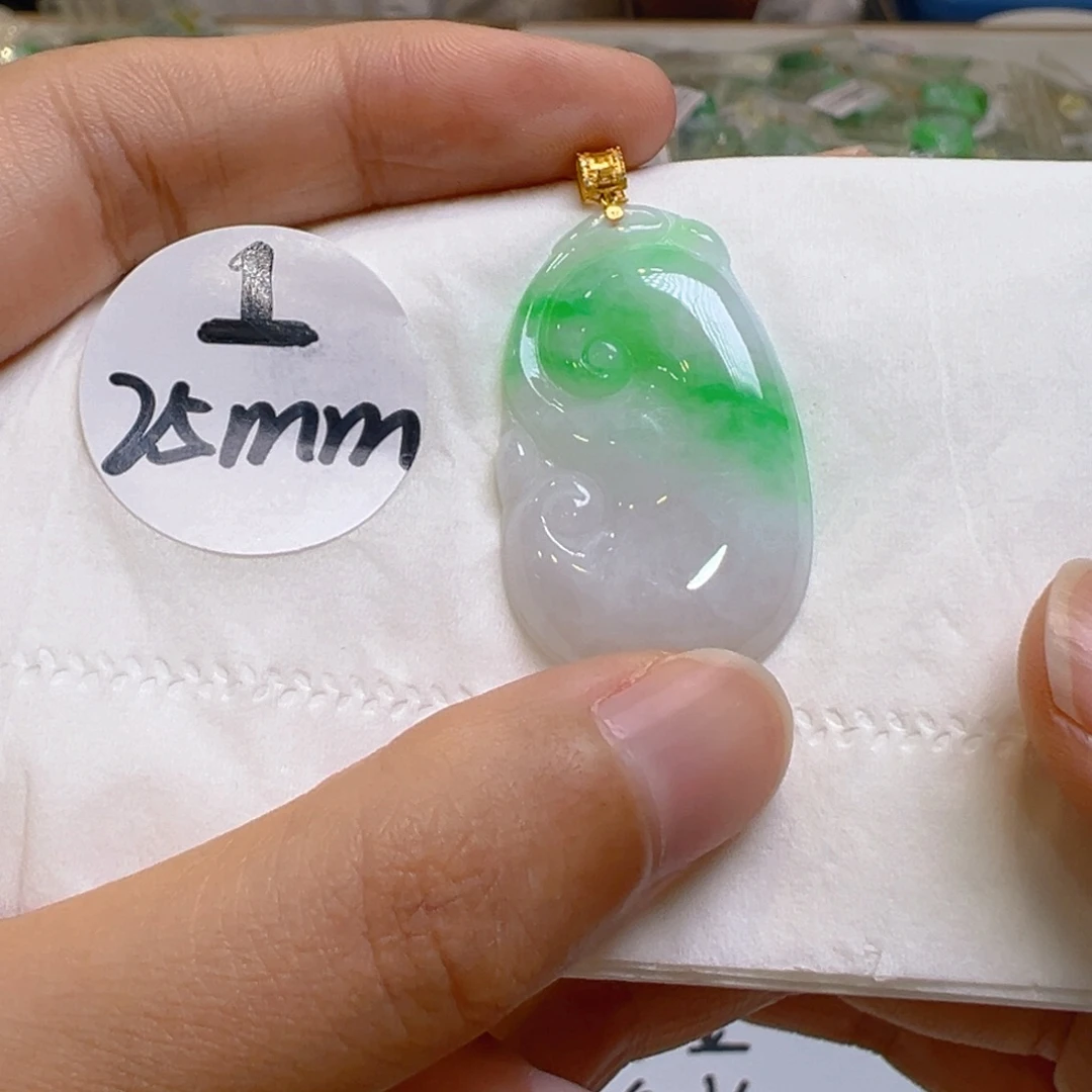 吊坠(不含链)18K金镶嵌翡翠