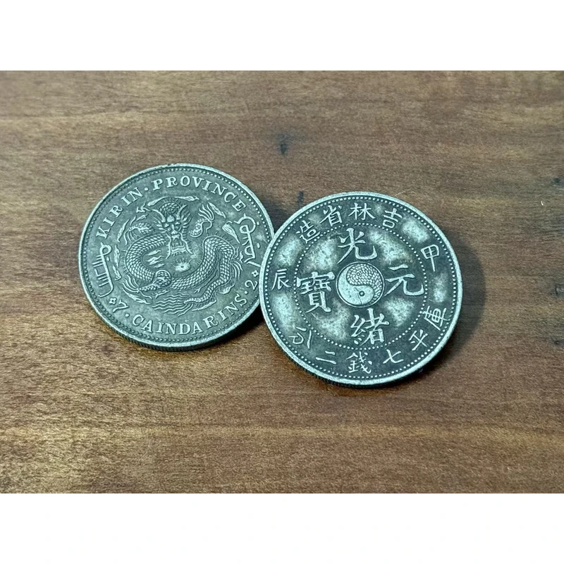 A145-精选手工复制铜银复古纪念