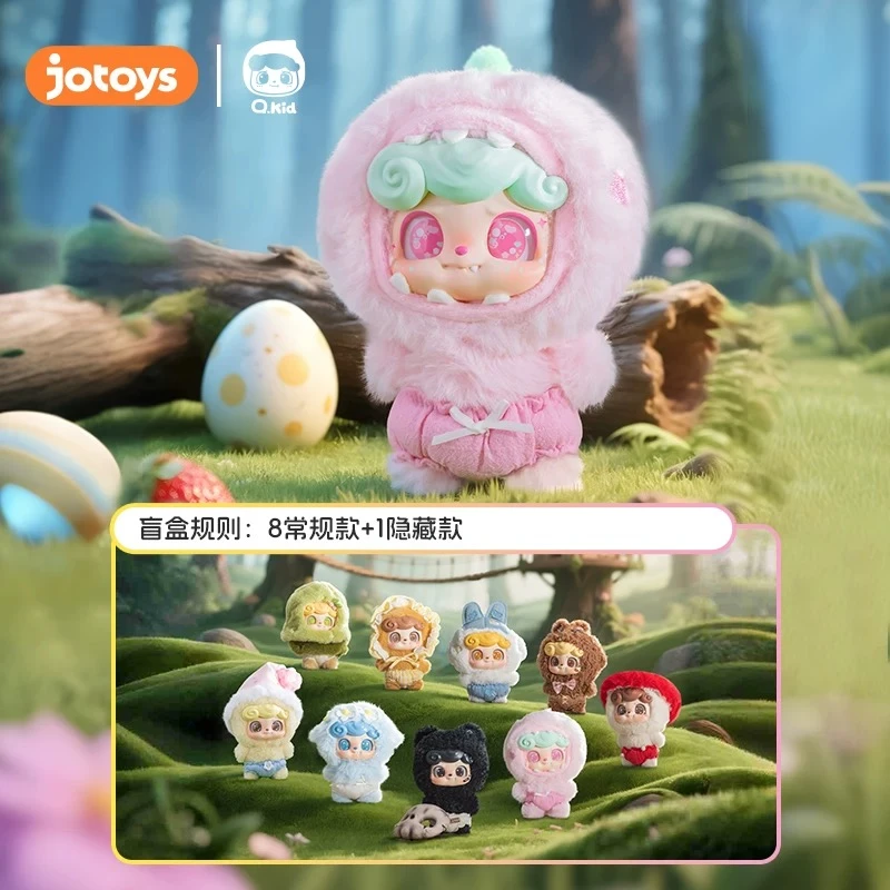 【拆盒】Q宝奇想童话盲盒