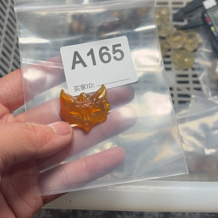 玛瑙/玉髓珠宝奇石未镶嵌