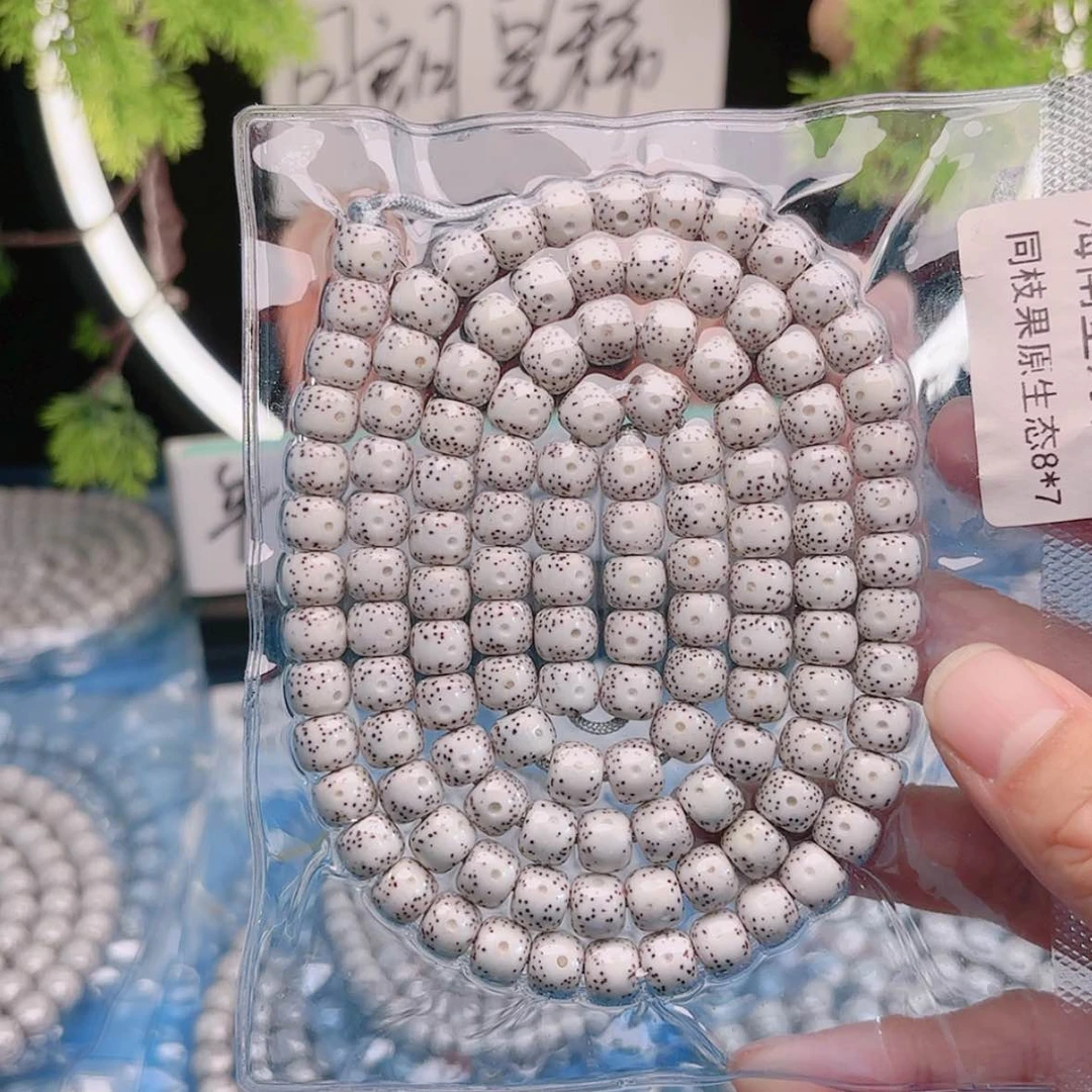 【闪购商品】星月菩提吊坠思*星月