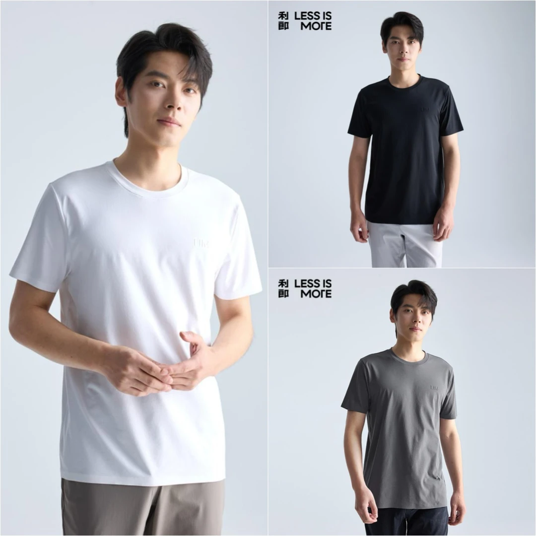 利郎【春夏百搭T恤】男士简约透气舒适亲肤速干吸湿排汗圆领内搭T恤