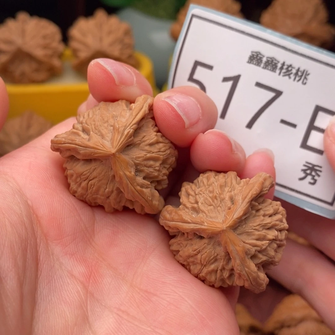 文玩核桃把件盘山奔31