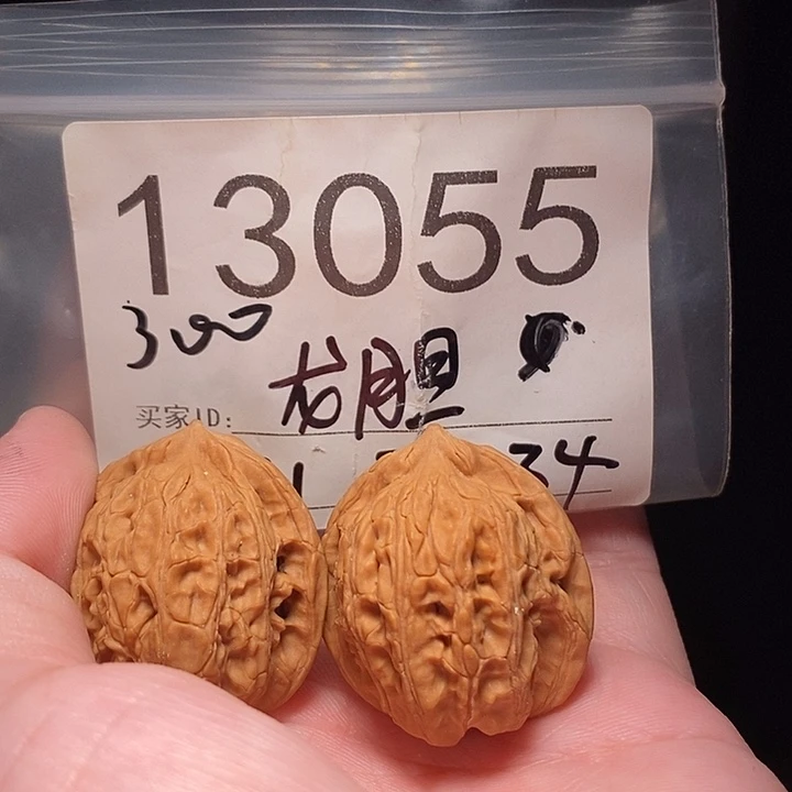吊坠文玩核桃文玩核桃把件