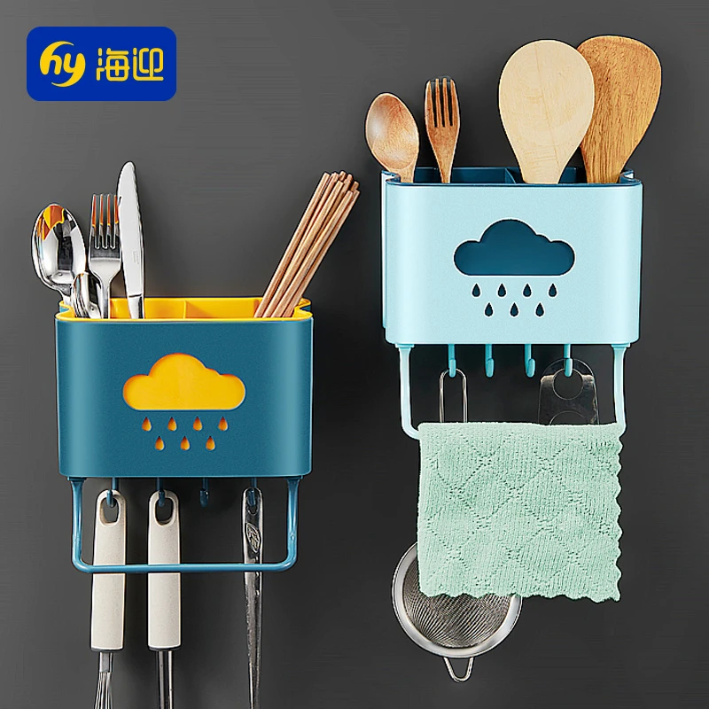 筷子篓沥水家用筷筒壁挂式筷子置物架厨房收纳盒免打孔筷笼筷子筒