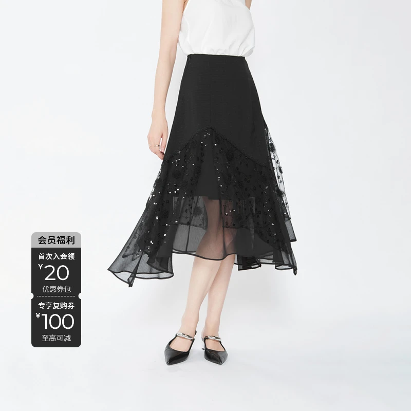 S·DEER圣迪奥女装轻奢长款半身裙设计师气质蕾丝网纱黑色显瘦裙子