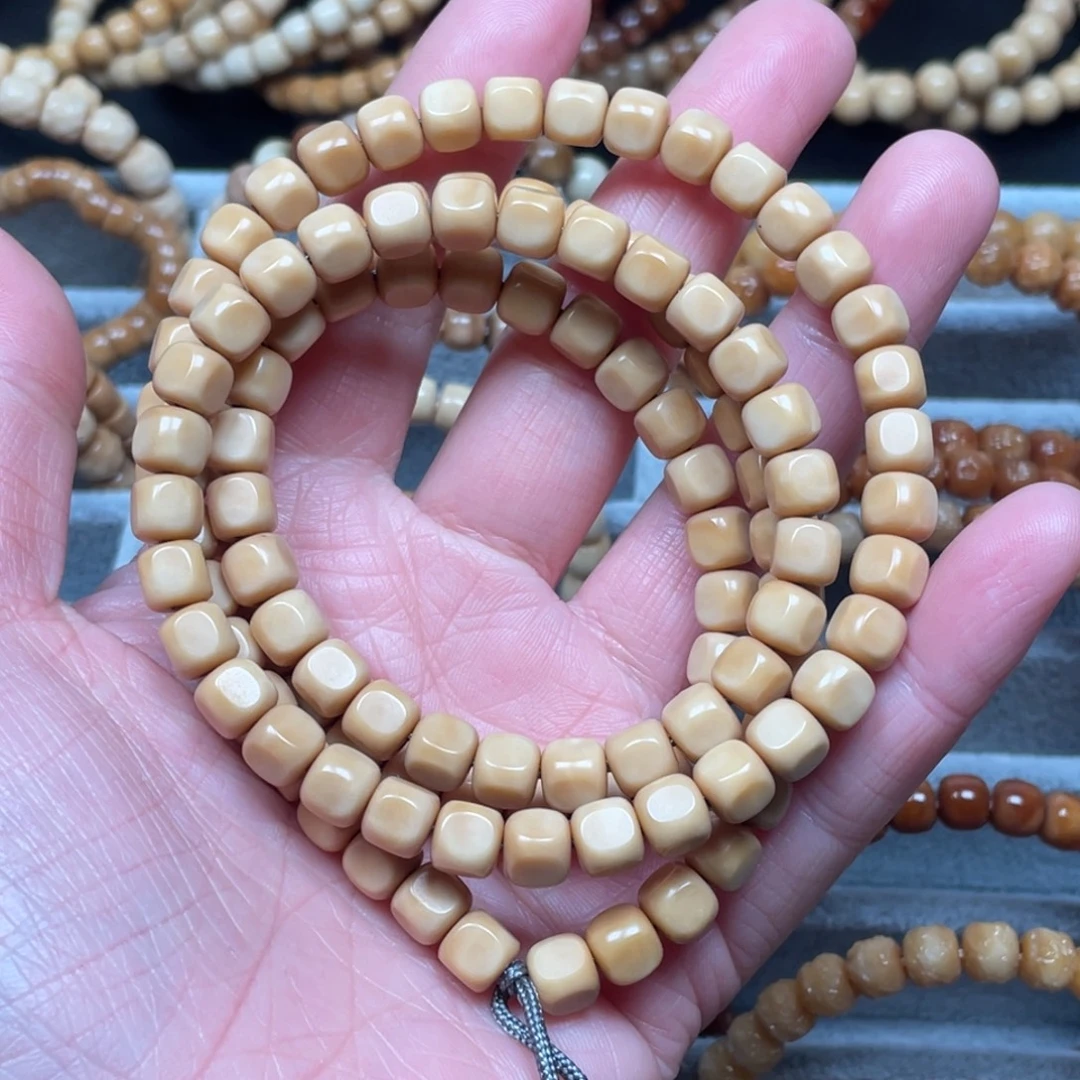 吊坠龙脊菩提卡7.7方糖特价款120颗 介意勿拍