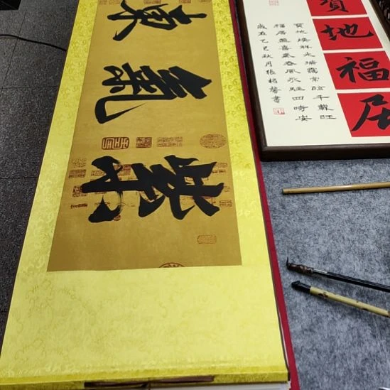 书法张老师现场手写书法