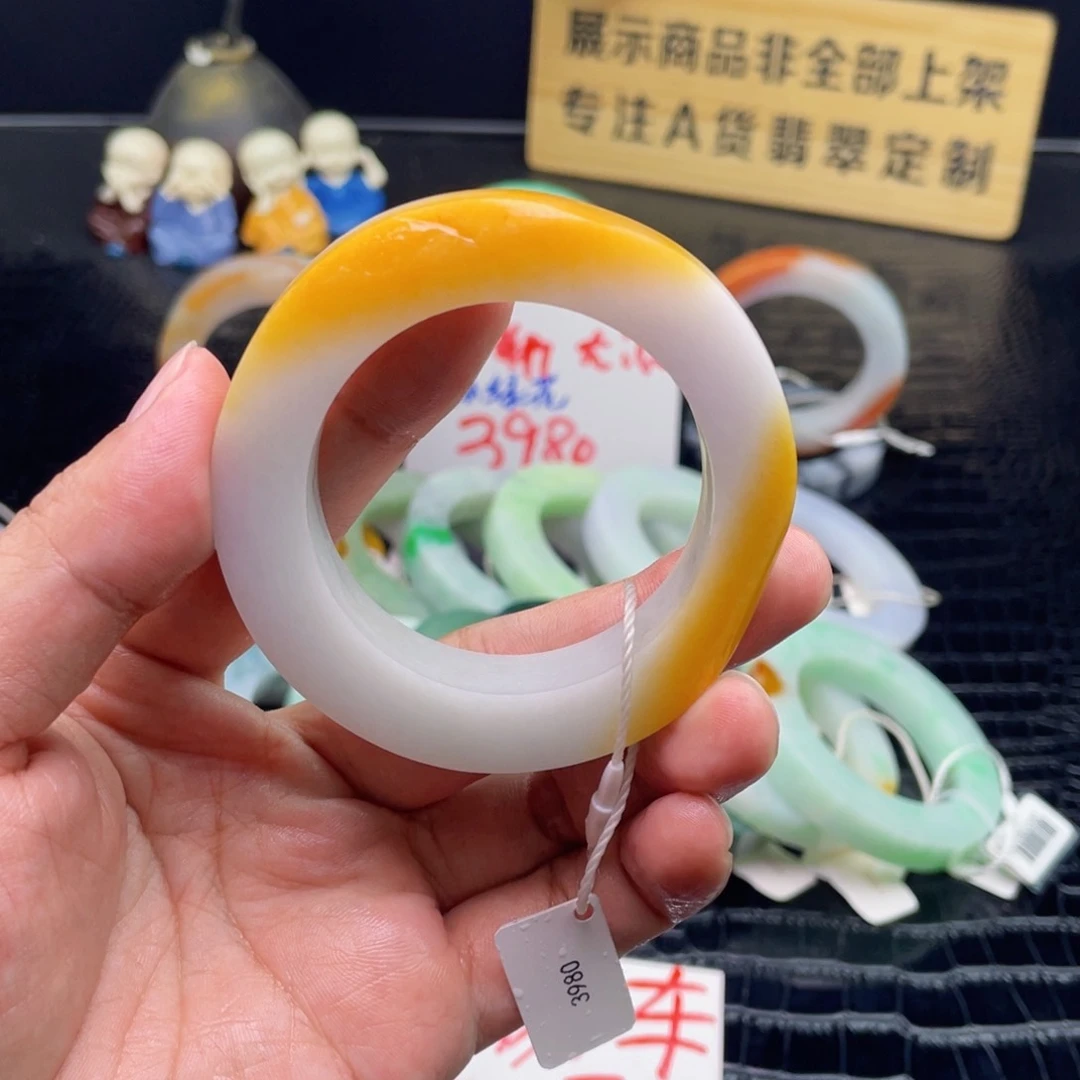 未镶嵌翡翠定制翡翠调***馨