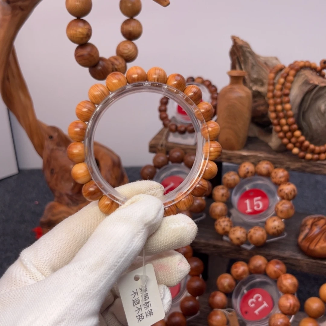 柏木（崖柏）手串/手链