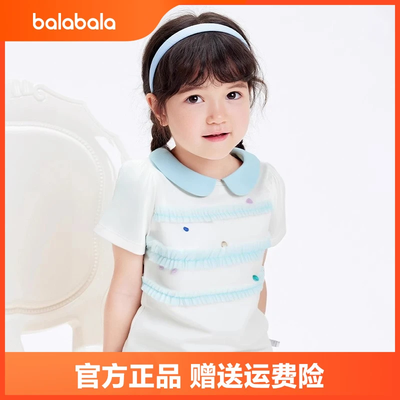 巴拉巴拉童装儿童T恤女童短袖上衣可爱娃娃领夏装撞色网纱甜美潮