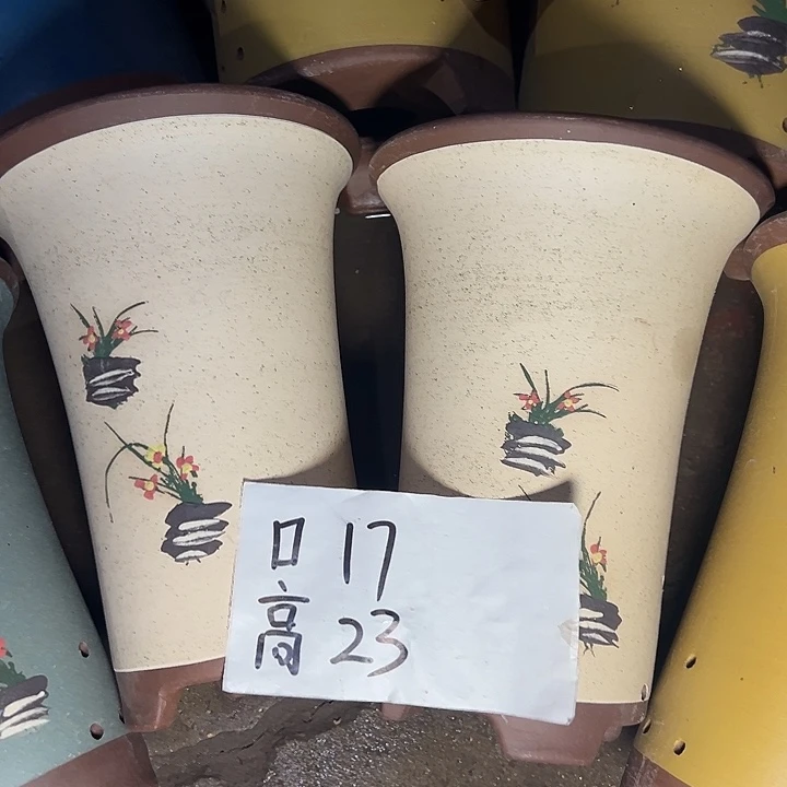 周深周深周深周深周深