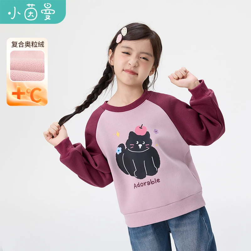 小茵曼女童加绒加厚卫衣猫咪印花25冬季休闲保暖上衣潮G3854059