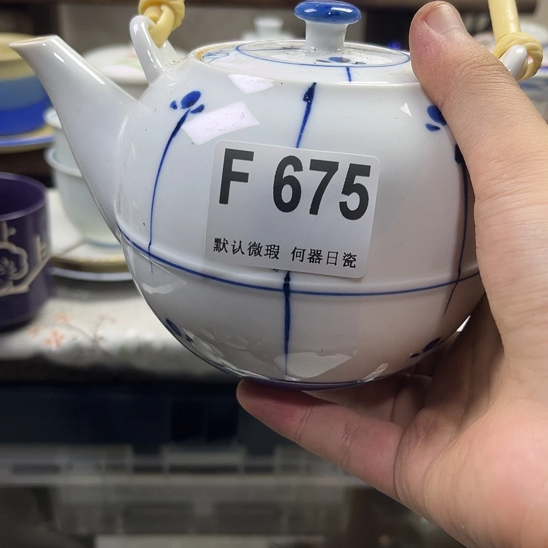 用***2瓷片aaaaaaaaaaaaF675