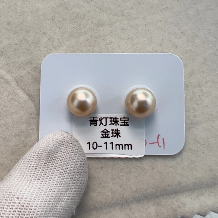 海水珍珠裸珠金珠对珠10-11mm可定制