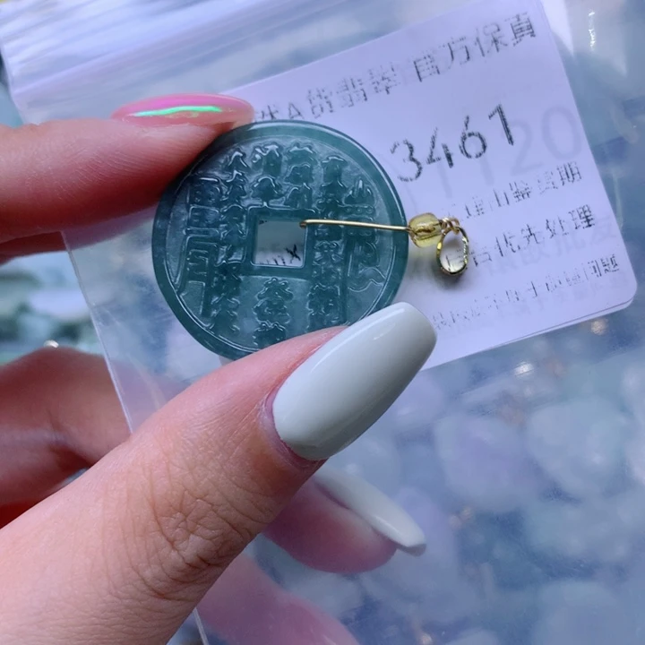 翡翠未镶嵌吊坠(不含链)