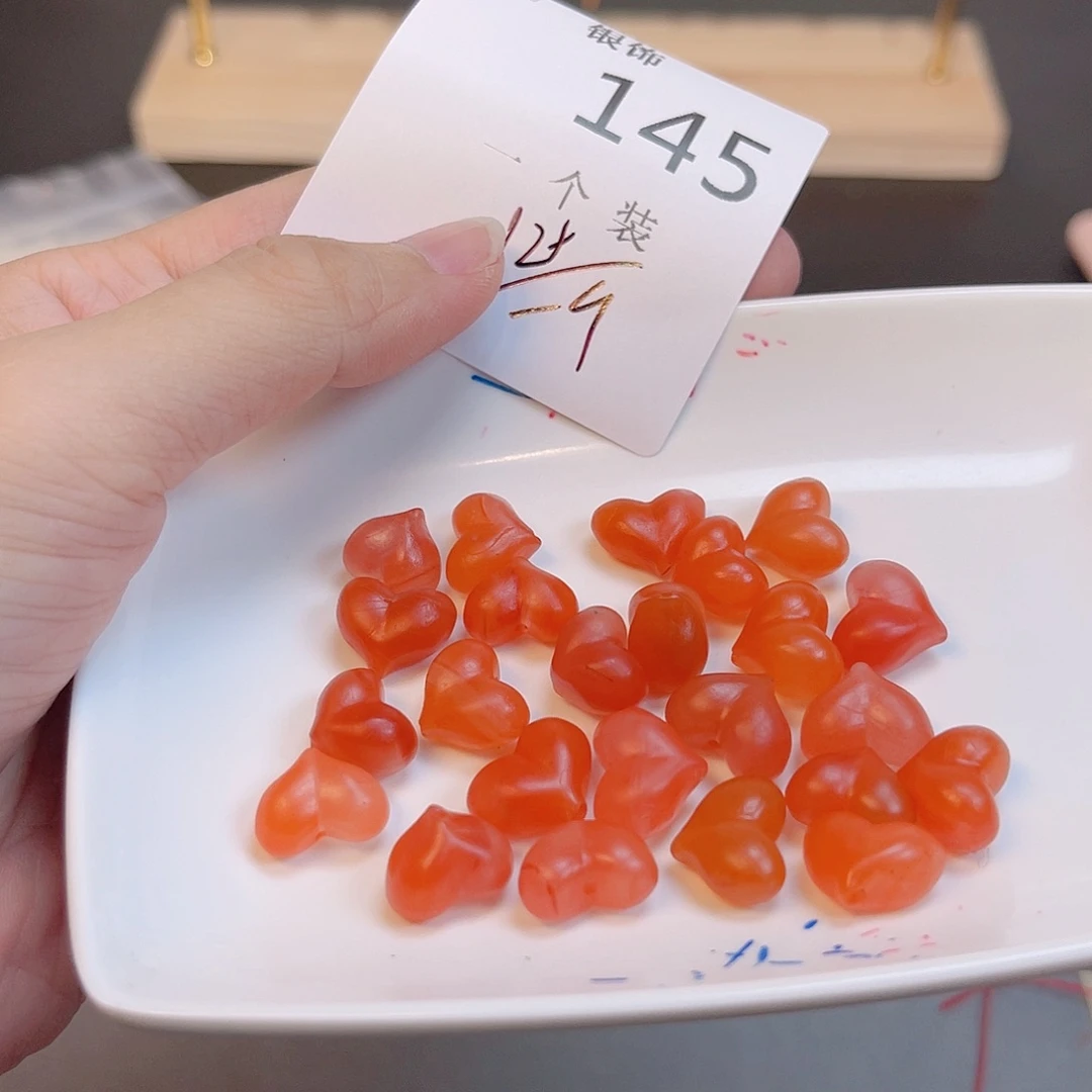 南红玛瑙未镶嵌珠宝半成品145 。