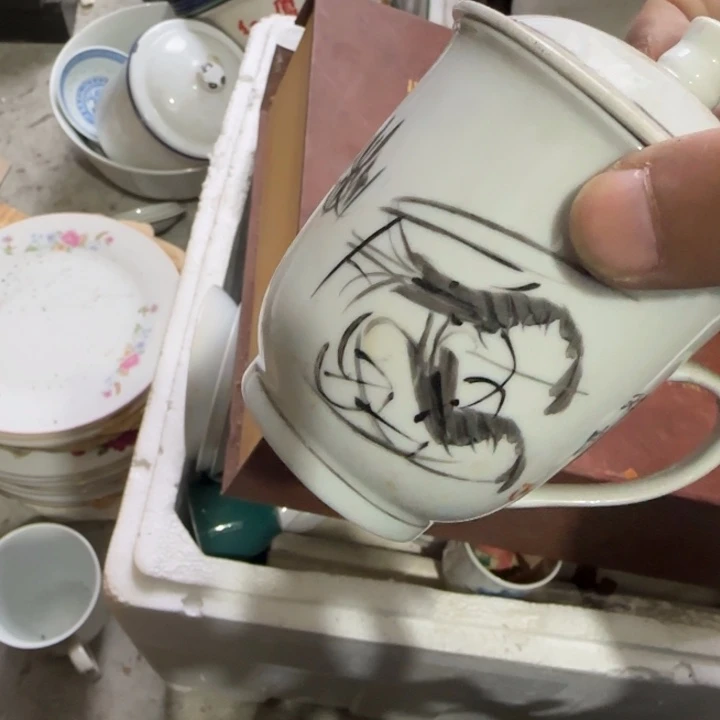 下***场陶瓷偏远地区不包邮的