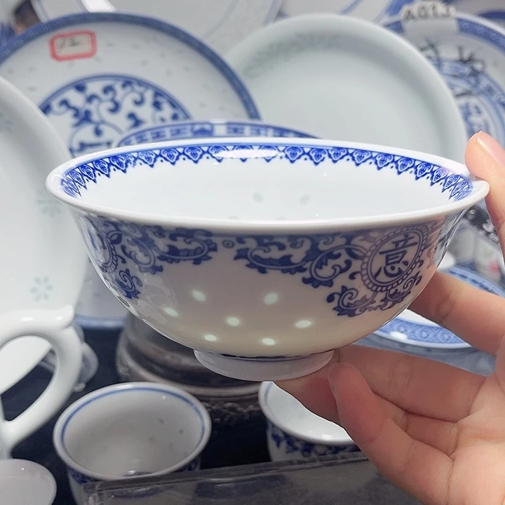 碗青花玲珑五寸吉祥如意五寸饭碗