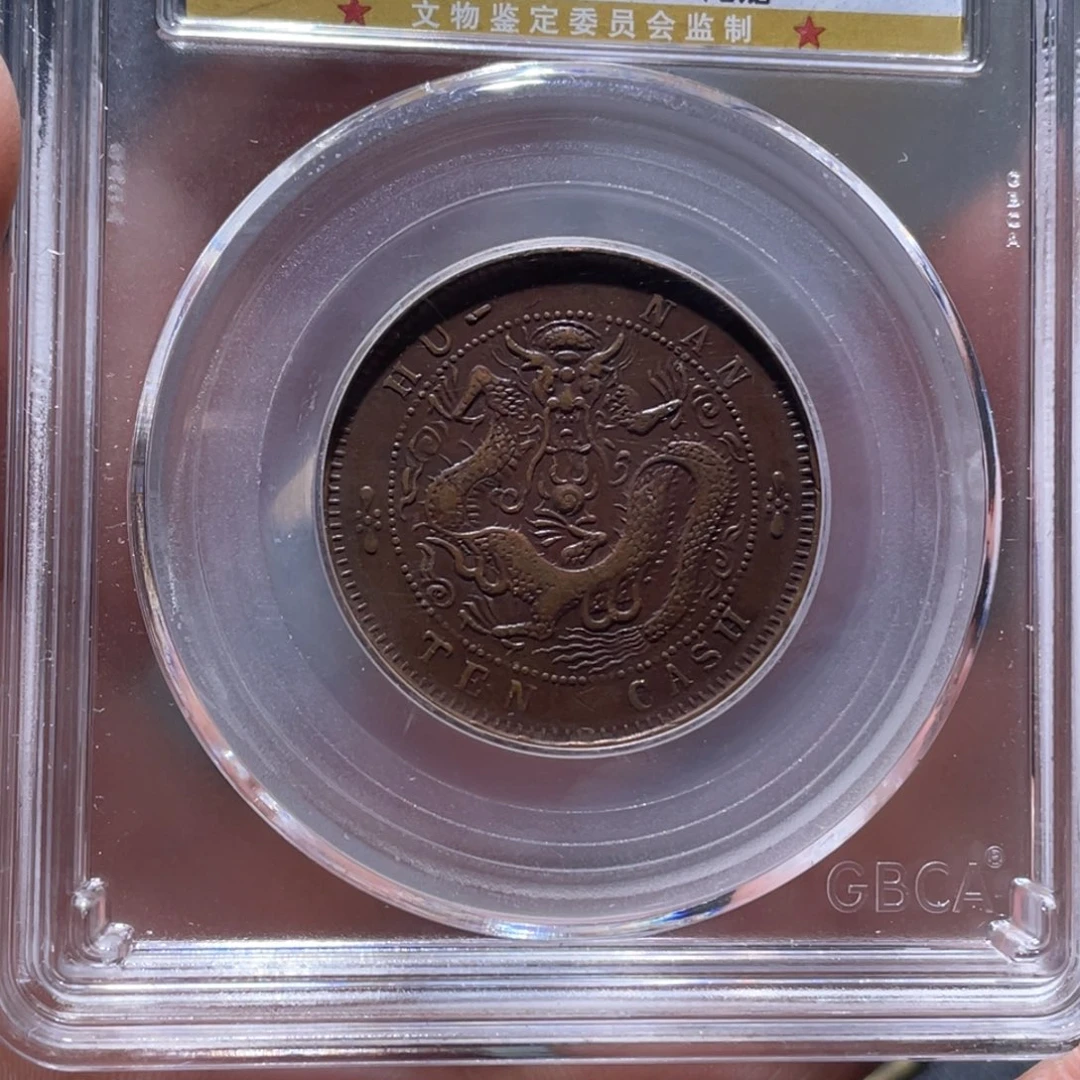 金属吞吞的吞吞的吞3360