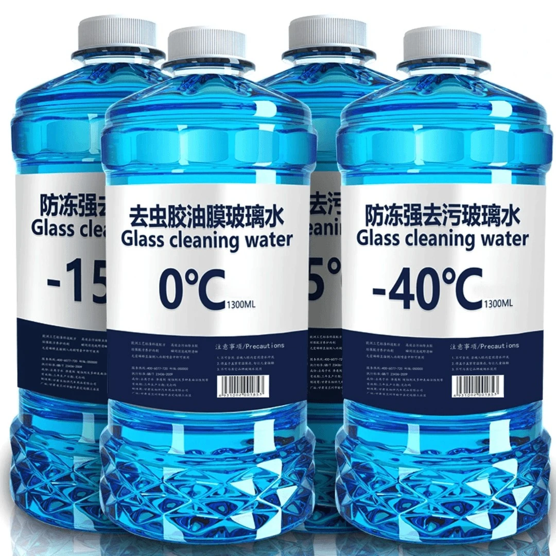 防冻汽车玻璃水强力去污去油膜车用清洁养护冬季除霜融雪四季通用
