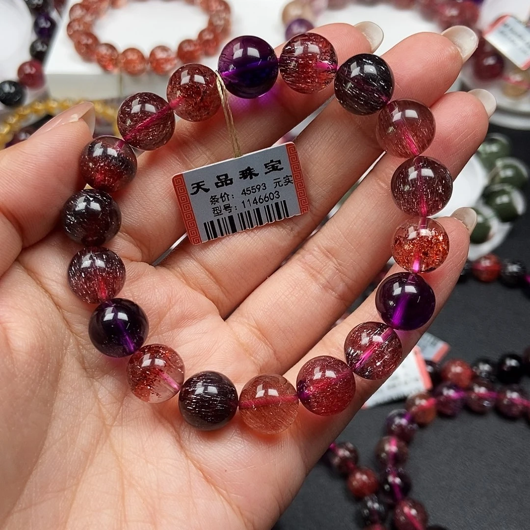 水晶手链未镶嵌稀有1146603