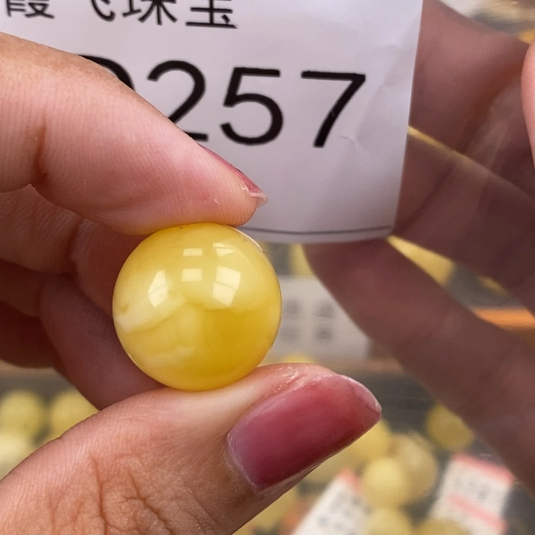 琥珀未镶嵌珠宝奇石16.6