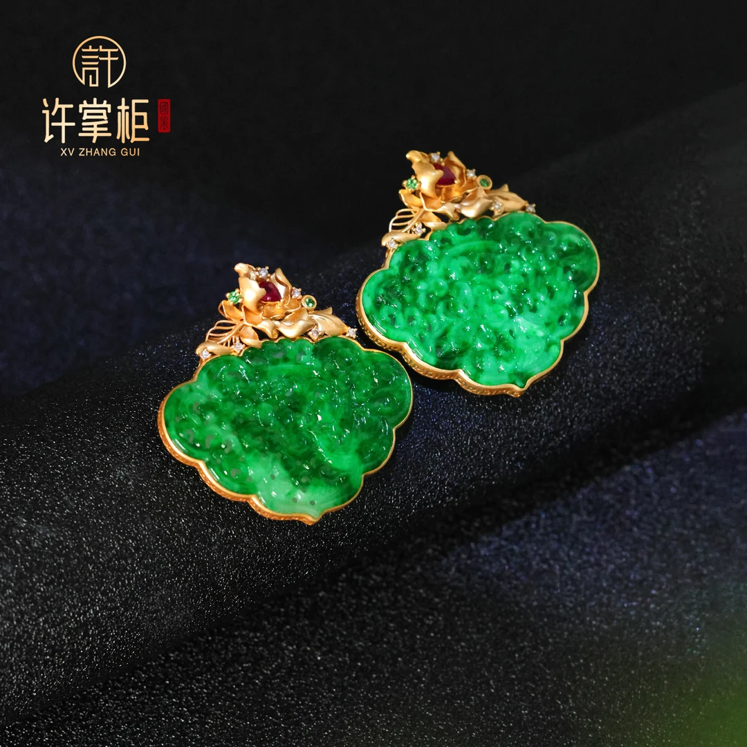 许掌柜｜18K金翡翠吊坠天然缅甸翡翠A货雕花如意单个多样性随机发