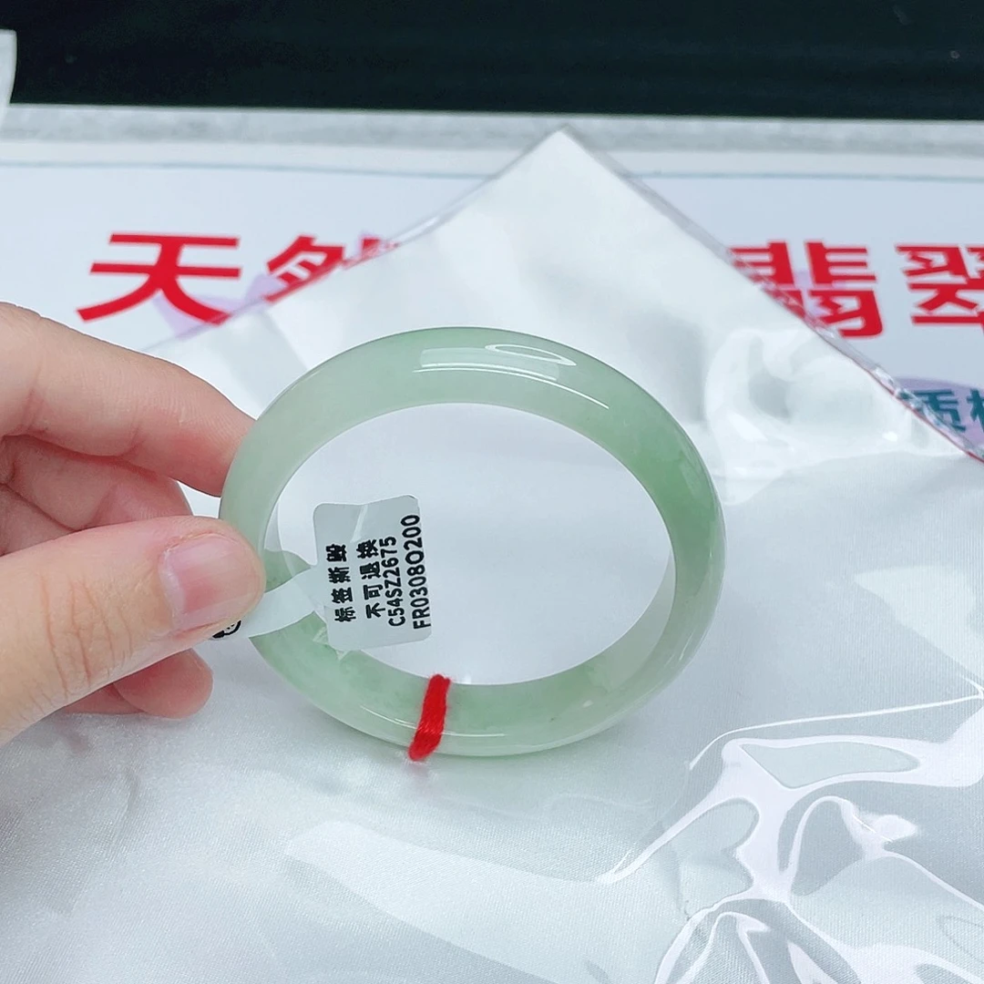 翡翠手镯未镶嵌正54.8