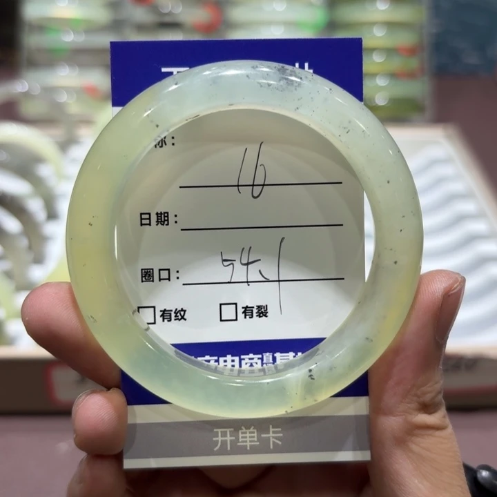 未镶嵌岫玉手镯天然