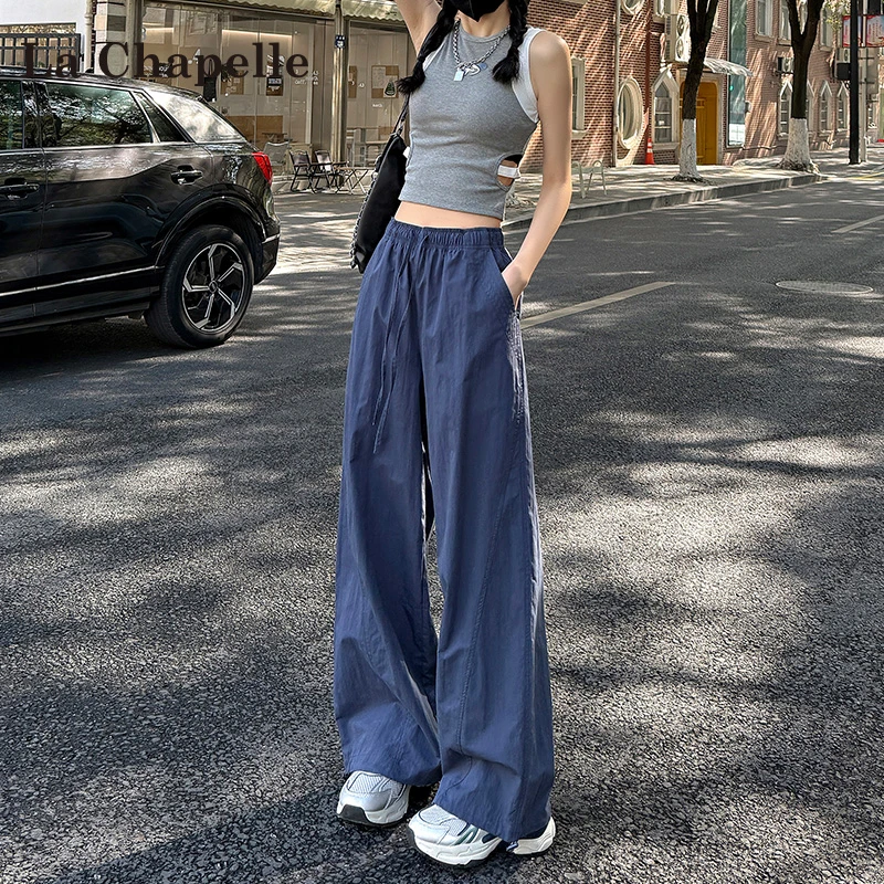 拉夏贝尔宽松束脚阔腿工装裤女2025新款夏季高腰显瘦垂感直筒裤子