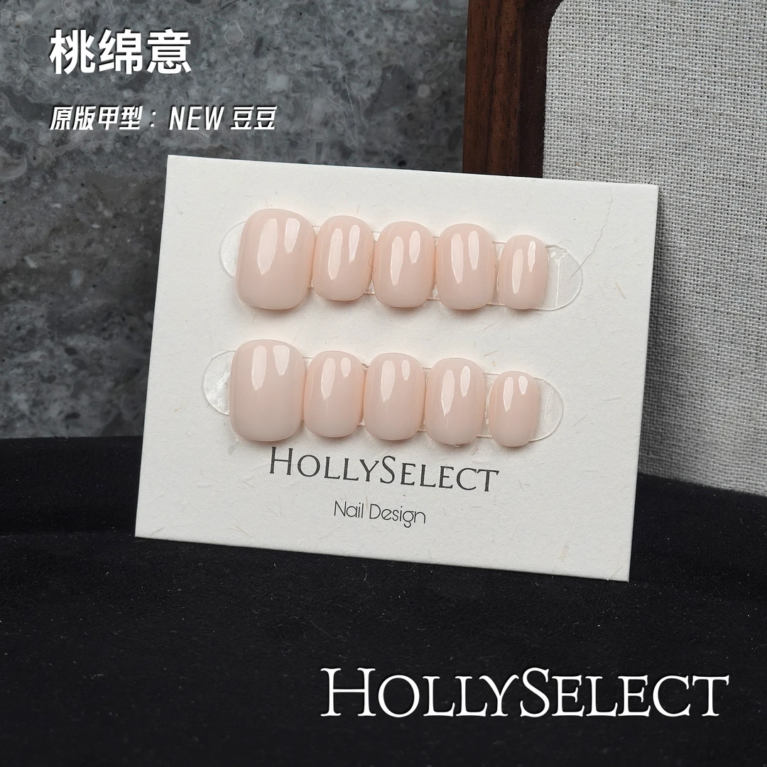 「桃绵意」返潮复古 HollySelect小众手工穿戴甲