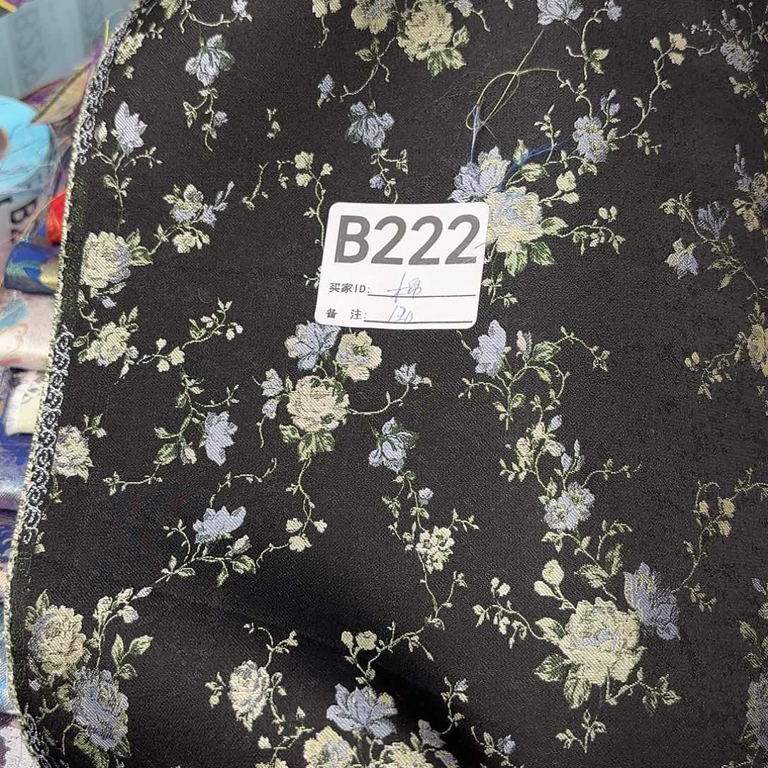 棉***鬼宋锦222##########