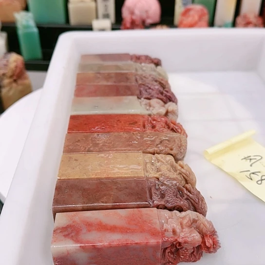 青田石风*扬111111111111111