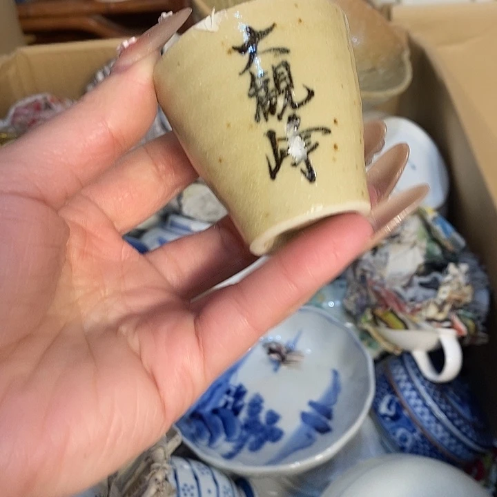 瓷片瓷片瓷片瓷片