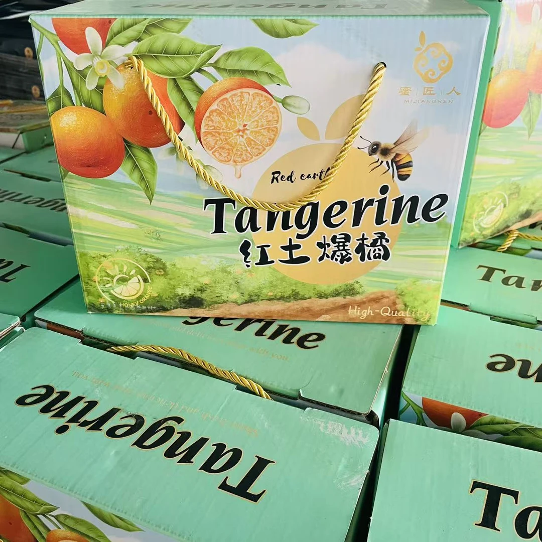 蜜匠人 红土爆橘  甜嫩多汁 风味十足  净重3斤