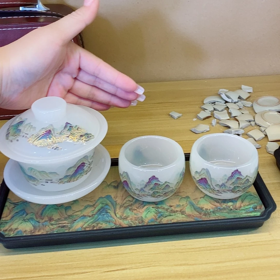 高端茶具随便清随便卖