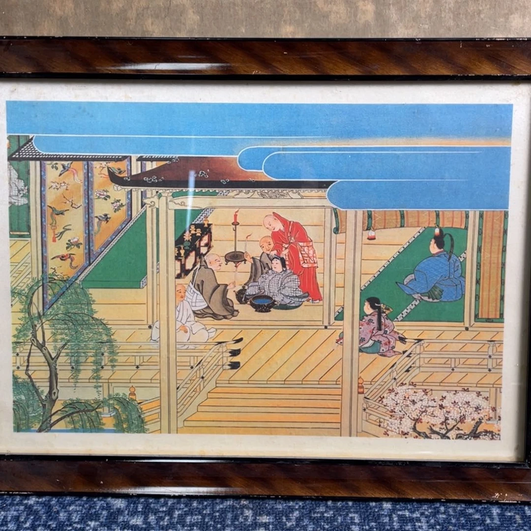 中古版画不退不换
