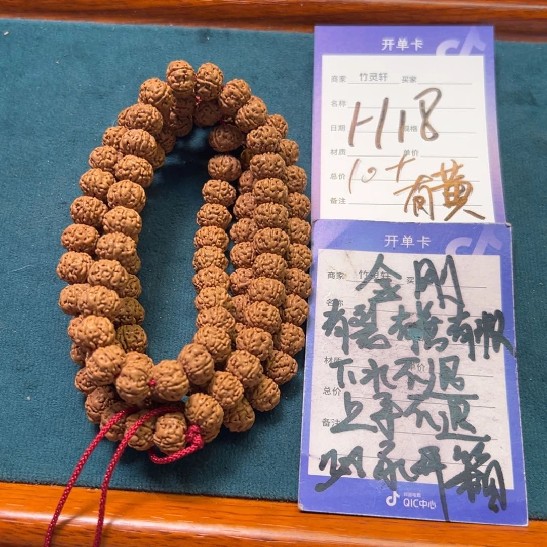 菩提手串/手链金刚