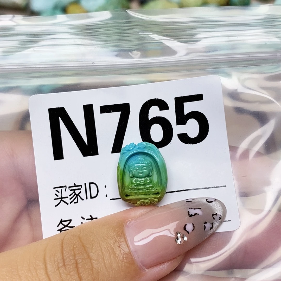 栀***云南红玛瑙未镶嵌配饰