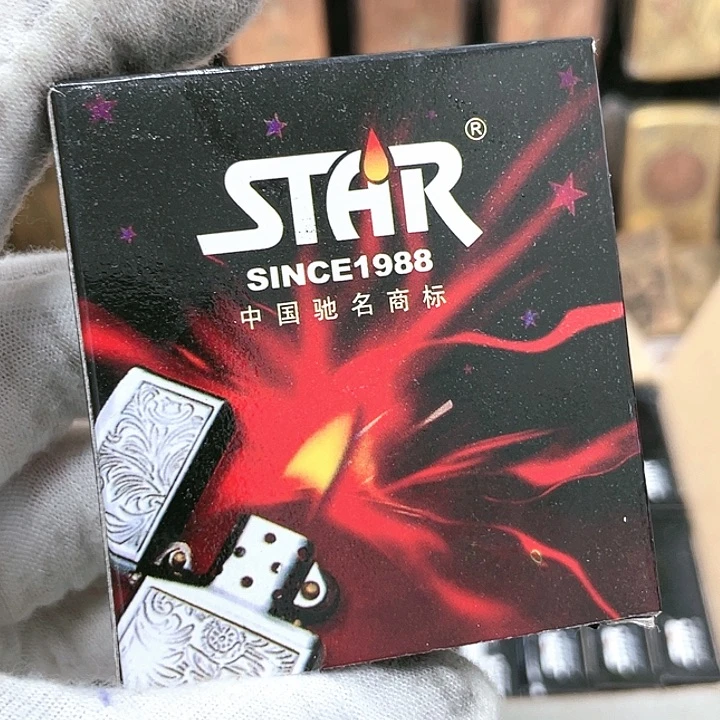 【闪购商品】恒星福利银板