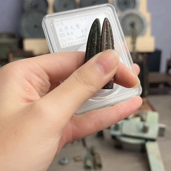 s***s铜Y箭簇2。。。。。。。。。。。。