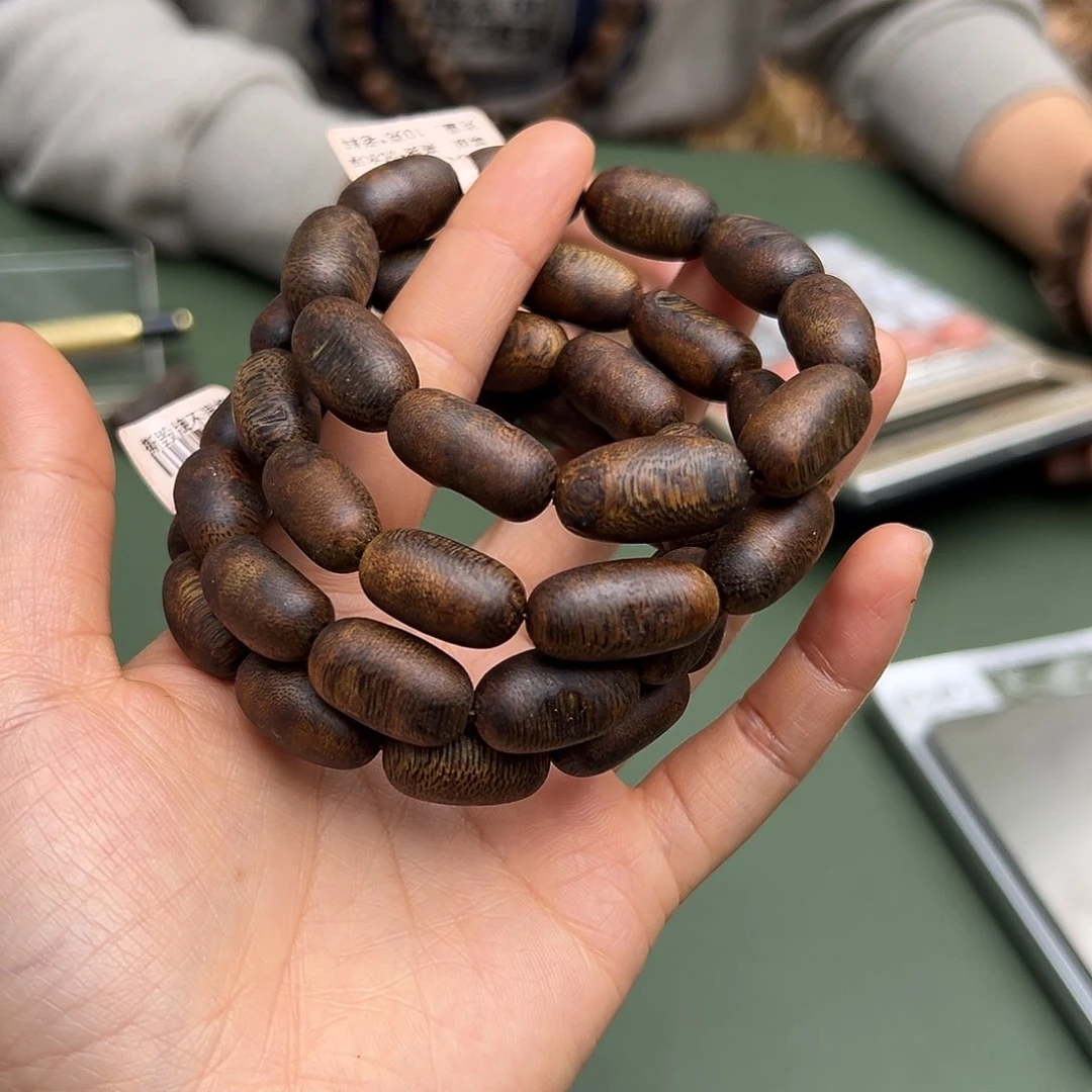 沉香手串陆河留疤10克1.0多样性发一条