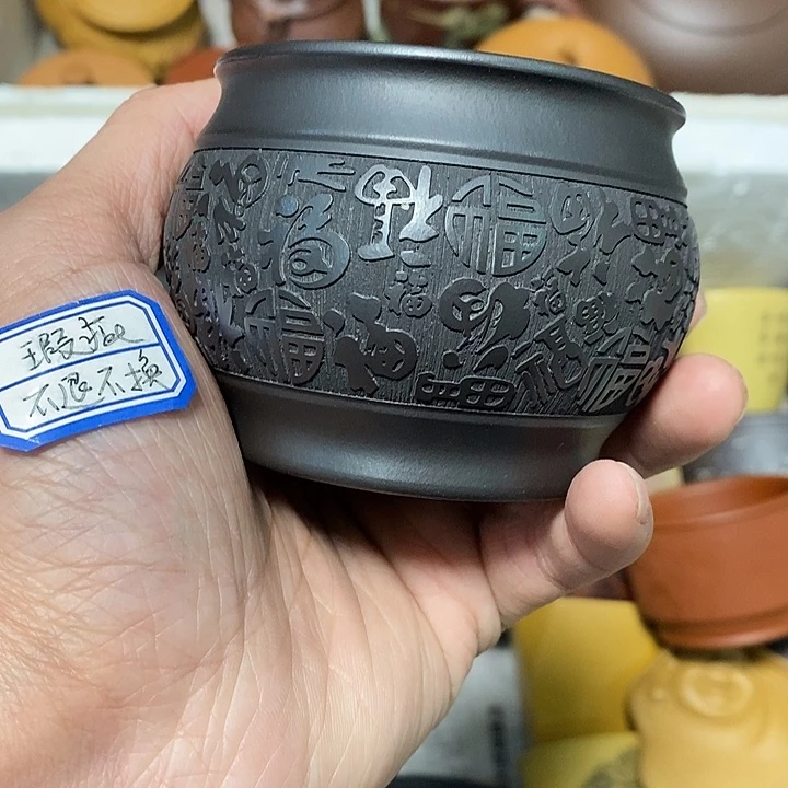 瑕疵不退不换介意勿拍