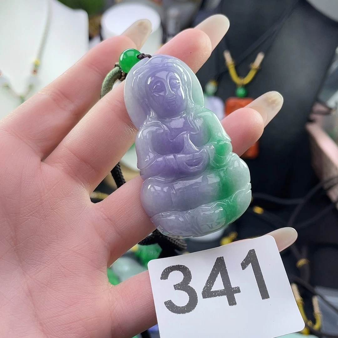 翡翠未镶嵌吊坠(赠链)
