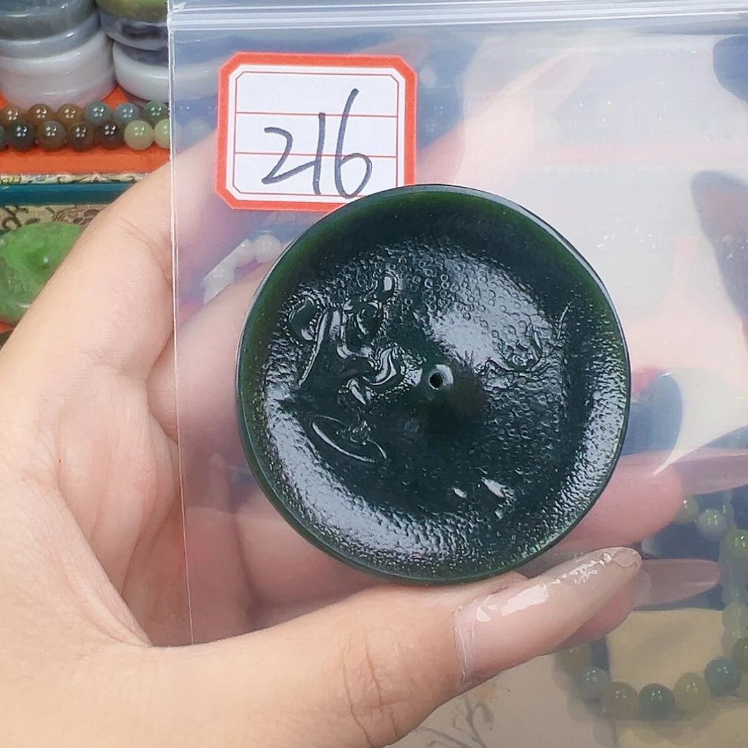 和田玉未镶嵌珠宝半成品