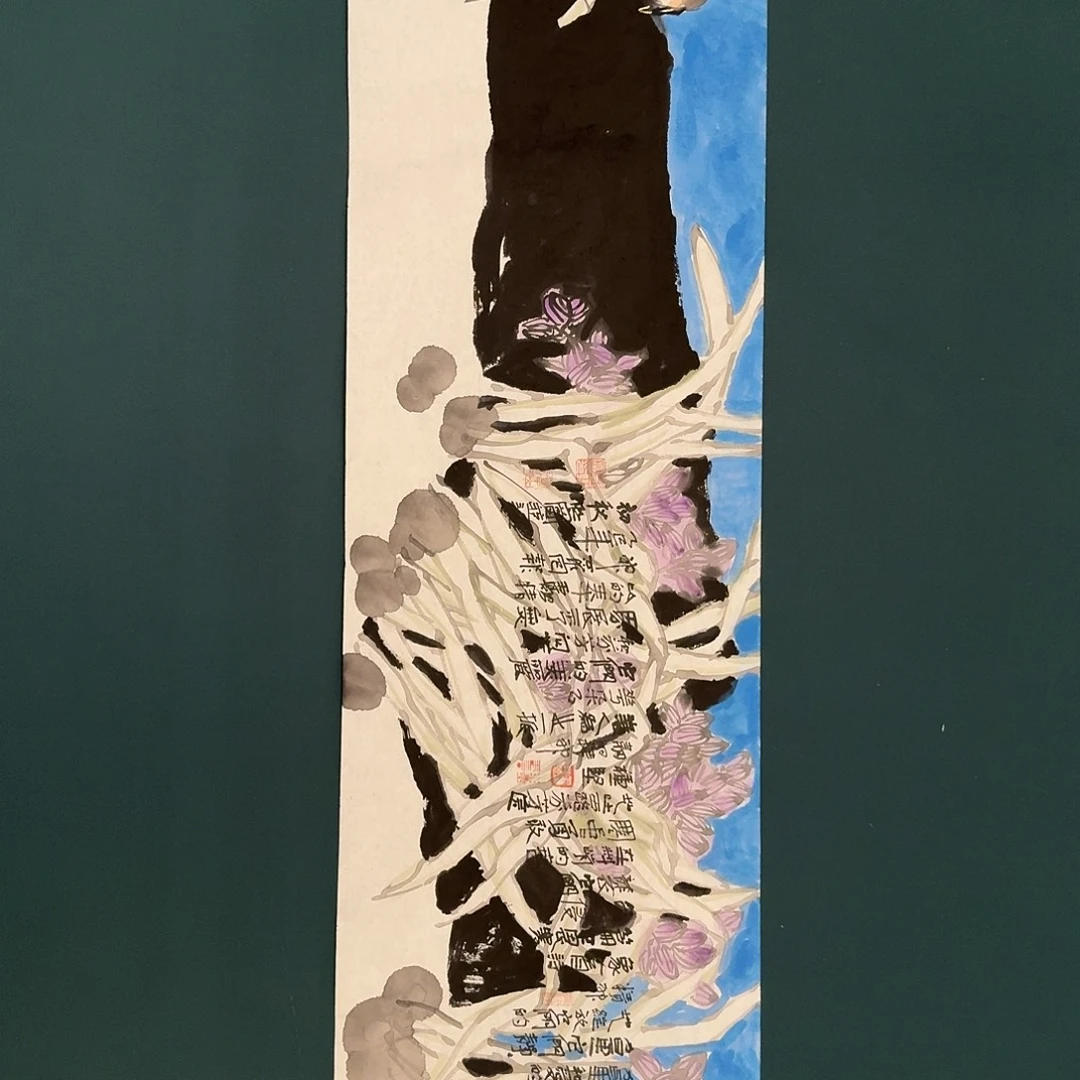 国画邹老师的作品