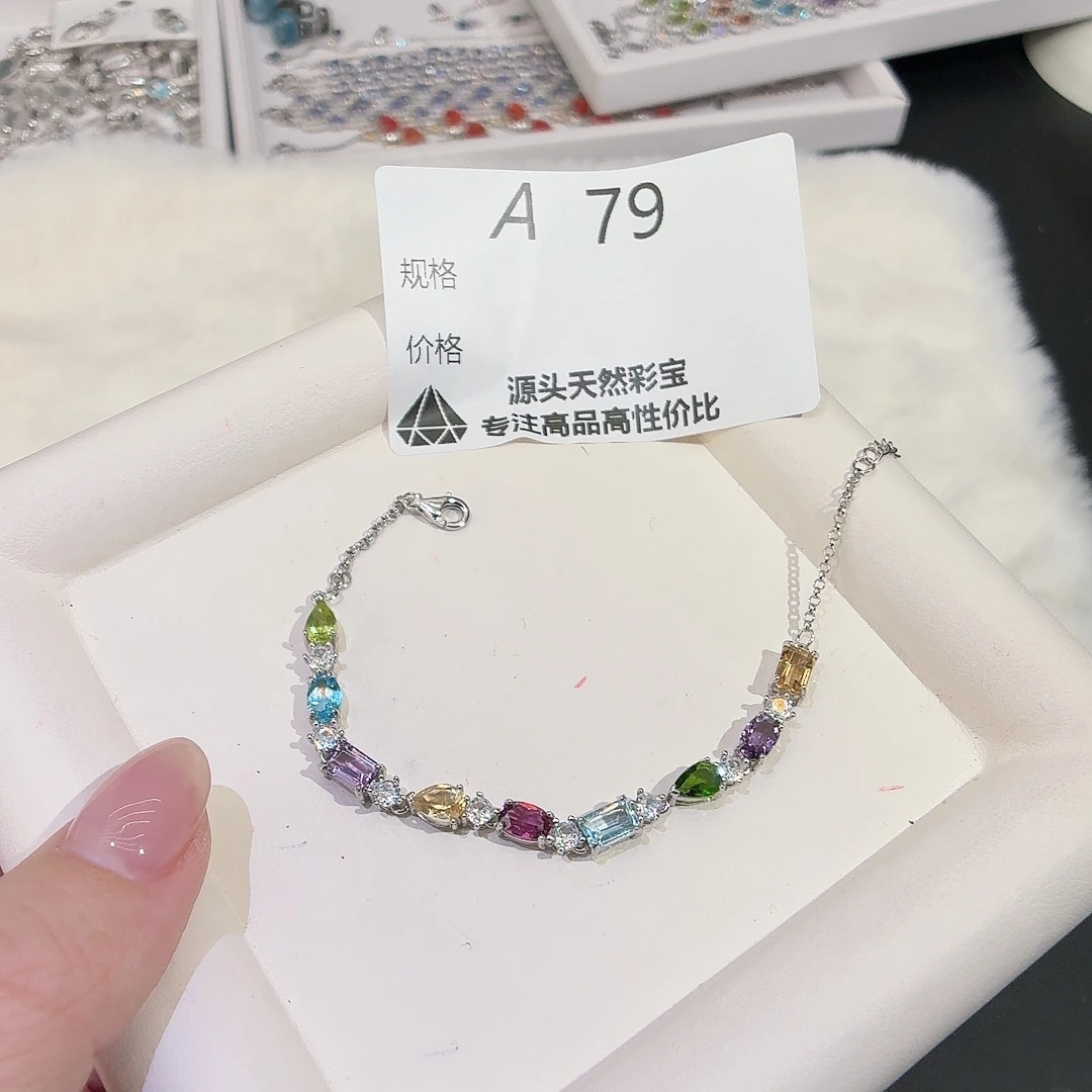 橄榄石银S925镶嵌珠宝奇石