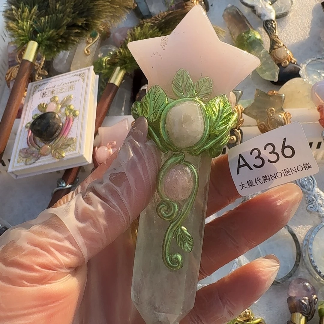 橘***果未镶嵌紫晶颈饰336