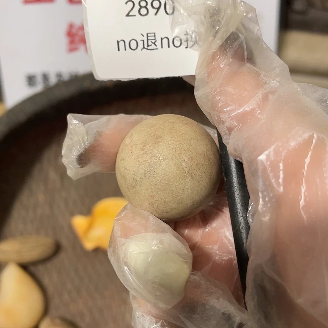 渔***厨其他陶2890号工艺品